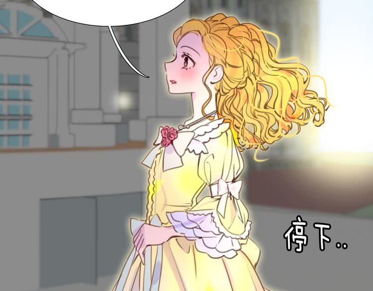 第37话 阿尔温主动跟我说话16