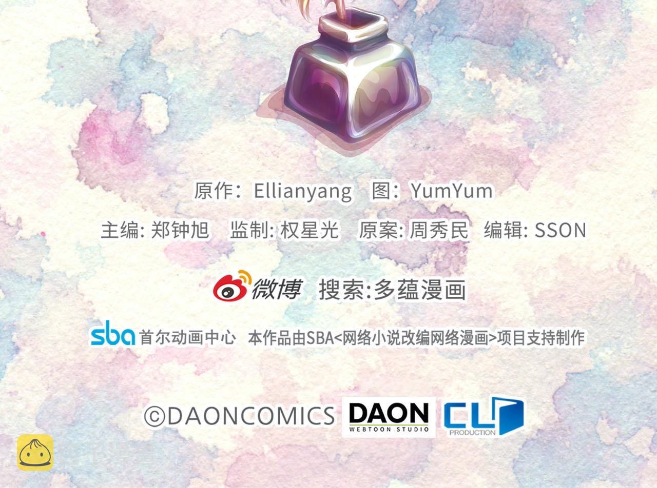 番外37 网络小说之花7122
