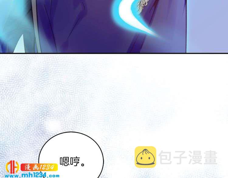 第111话 把一切告诉我！92