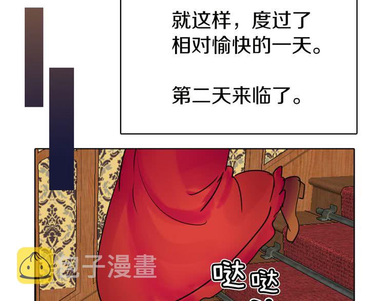 第6话 好戏一大出82