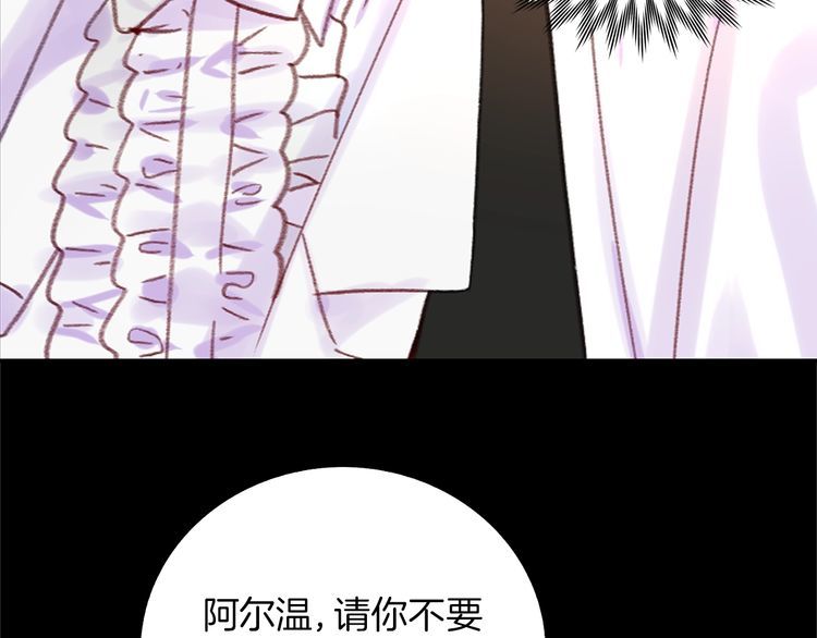 第132话 你还没资格89