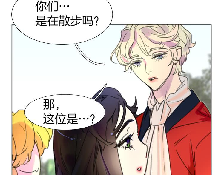 第13话 女主角才是世界强者88