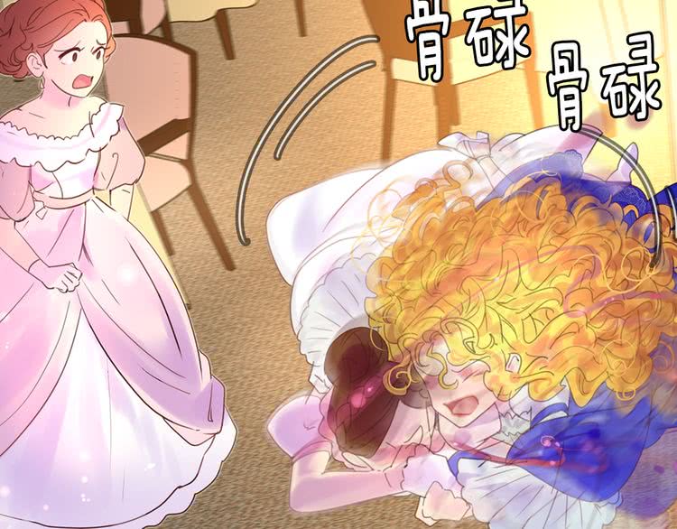 第47话 我们不是一个世界的人46