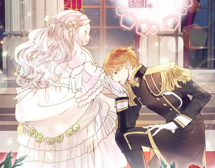 YumYum新作明日上线30