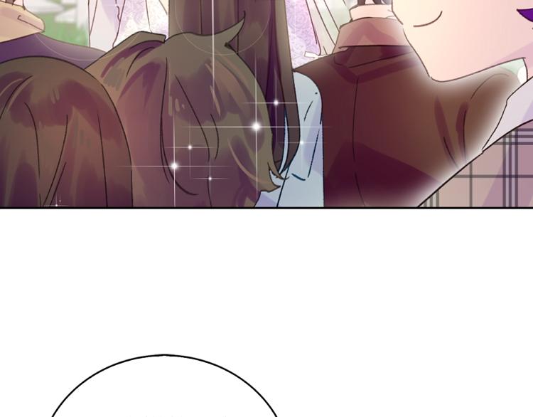 第137话 婚礼87