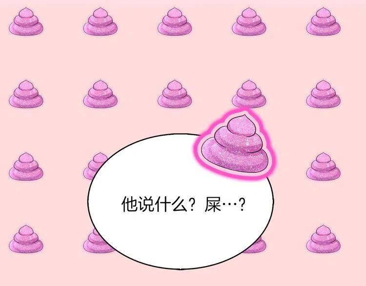 番外2 远征134