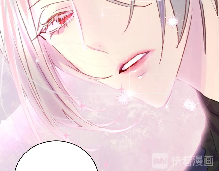 第129话 去选结婚戒指吧！84