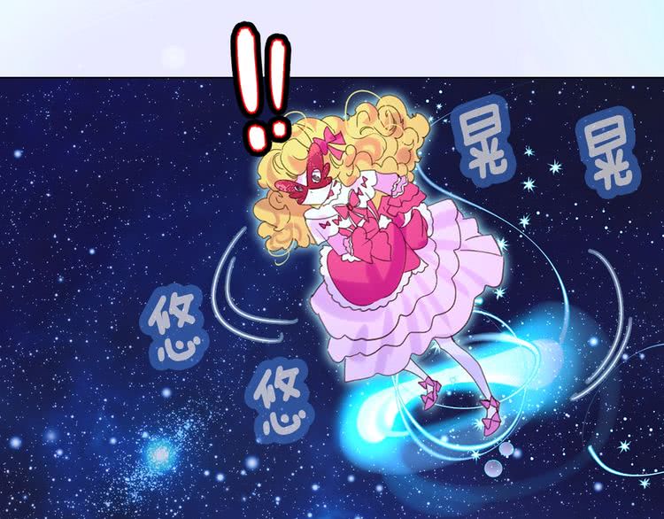第69话 等等，阿尔温！104