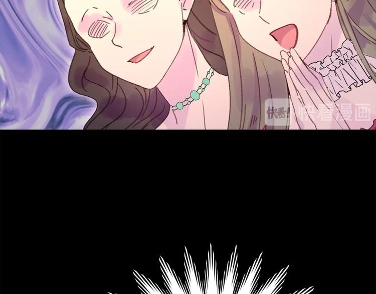第133话 反客为主13