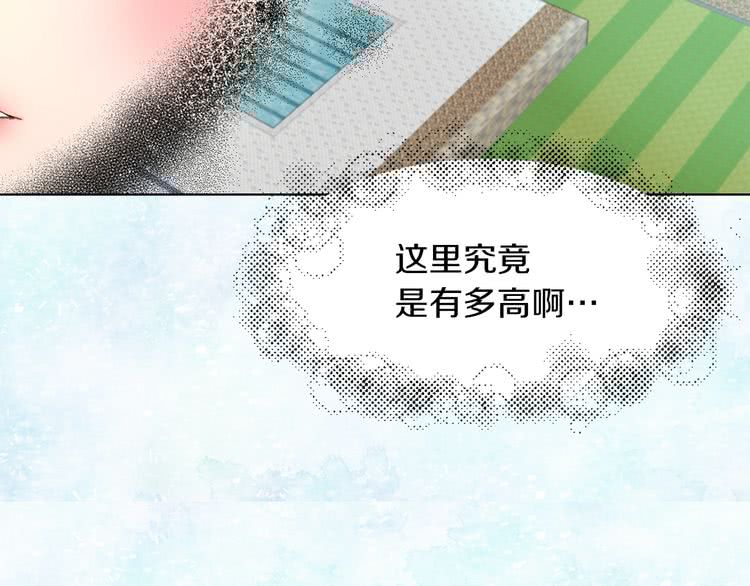 第79话 客人，我又救了你一次109