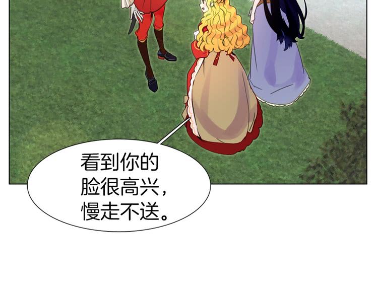第15话 邪恶的小九九1
