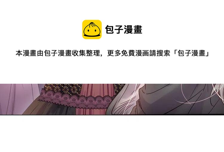 番外1 婚后生活来了！99