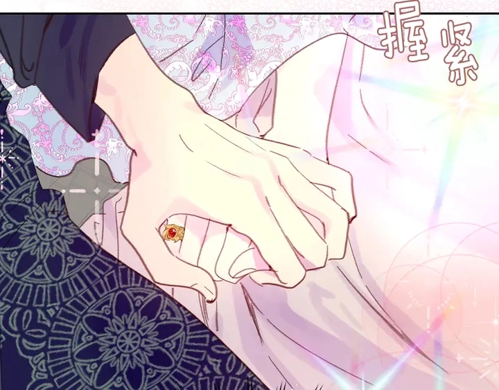 第127话 吻31
