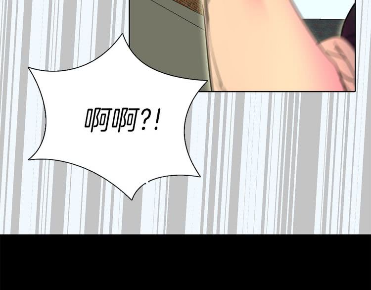 第11话 强行碰瓷的惊喜70