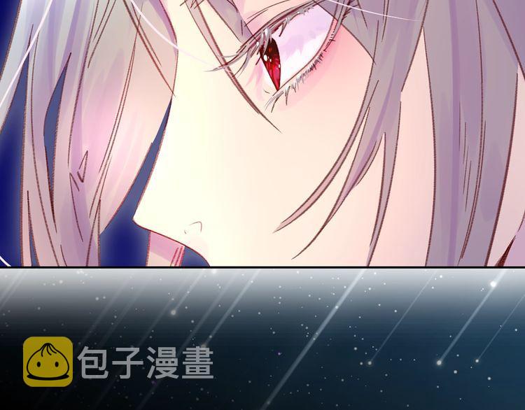 第118话 摇摆76