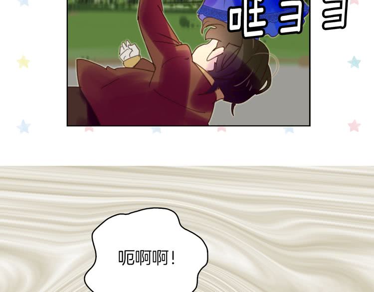 第49话 客人，你有特别的魔力69