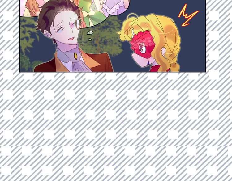 第67话 英雄也太好当了吧33
