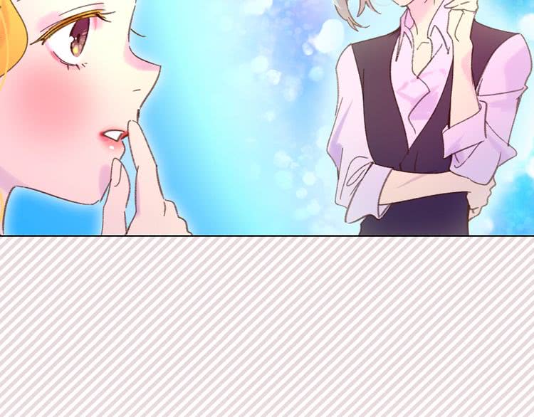 第76话 我会功夫的73