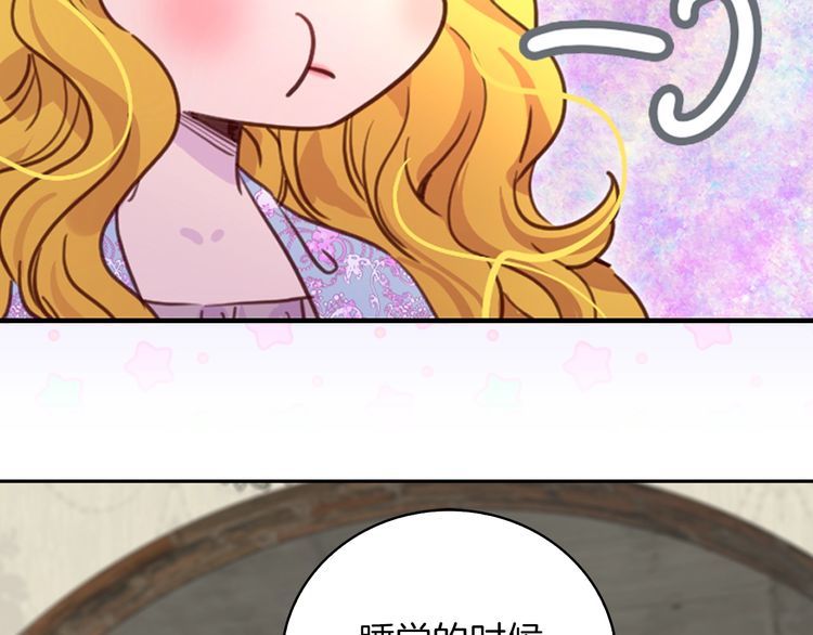 第124话 我们的家58