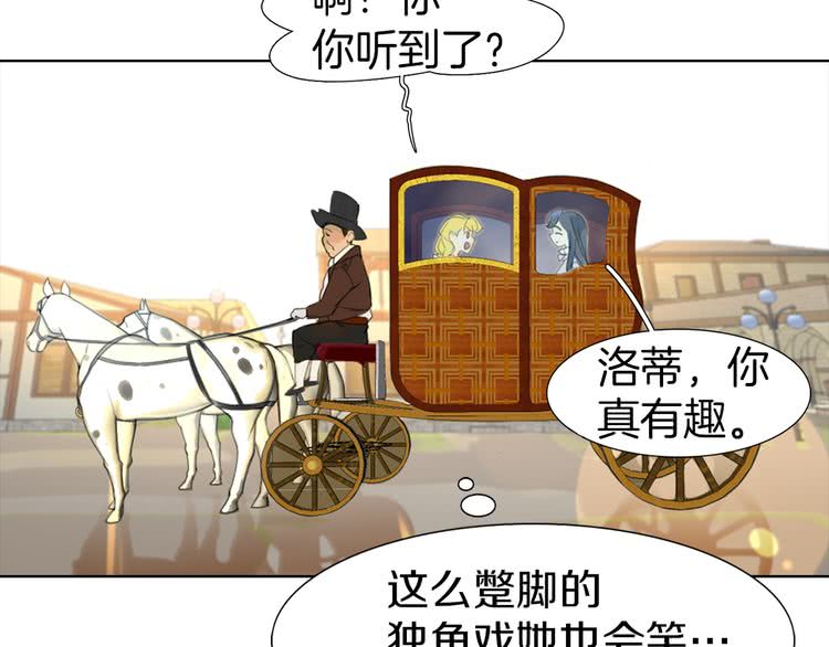 第15话 邪恶的小九九62