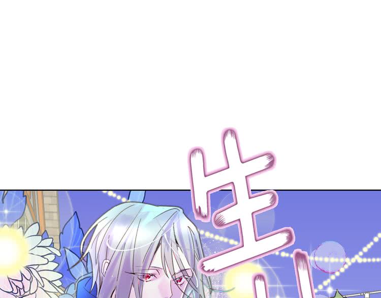 第59话 投怀送抱101