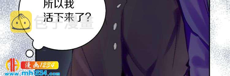 第110话 千钧一发！94
