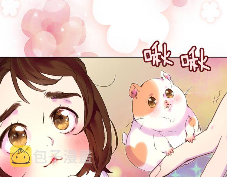 第35话 吃爆米花的好天气2
