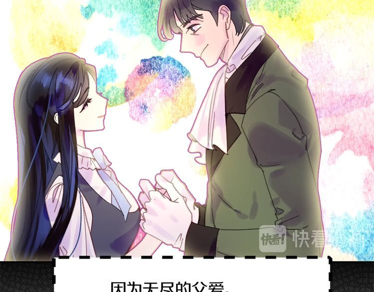 第132话 你还没资格36