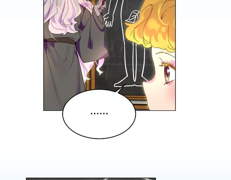 第89话 至少床还在59