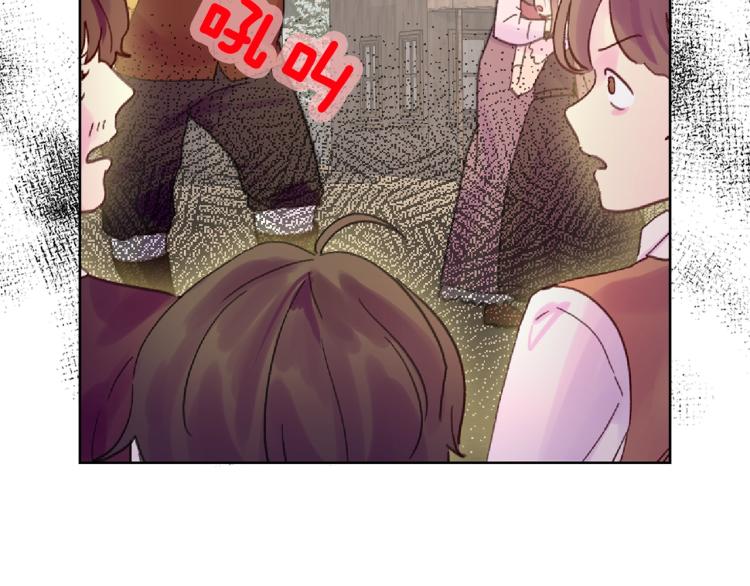 第138话 礼成103