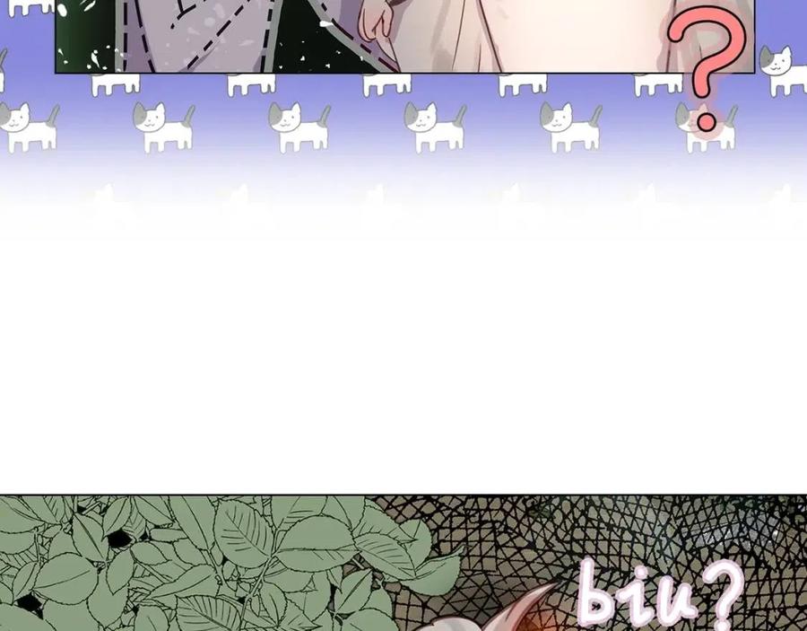 番外10 贾尼斯的老套路470