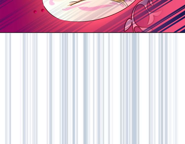 第69话 等等，阿尔温！111