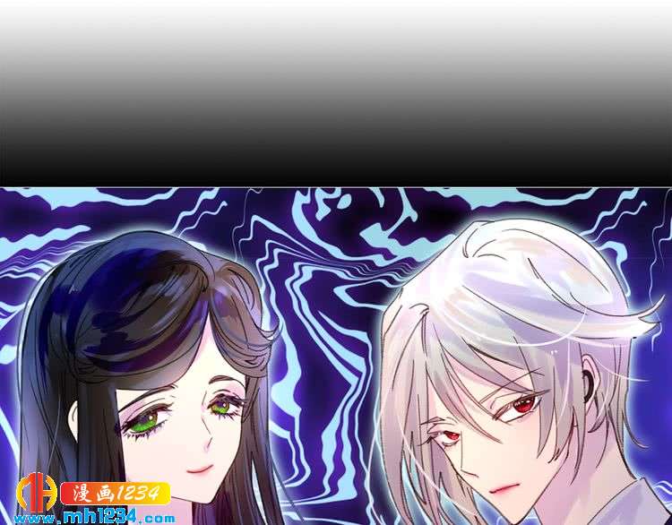 第104话 杀掉女主？48