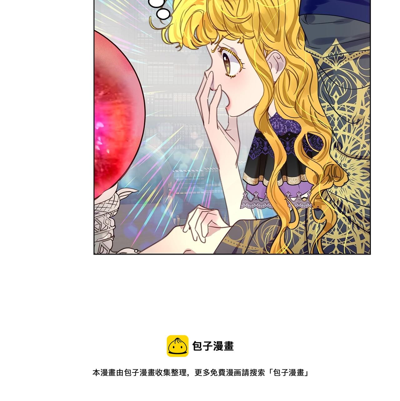 番外30 几年后的故事316