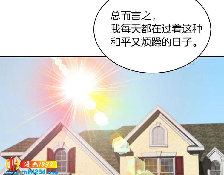第105话 氪金玩家82