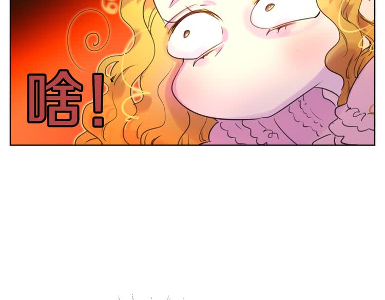 第26话 女配也要楚楚可怜73