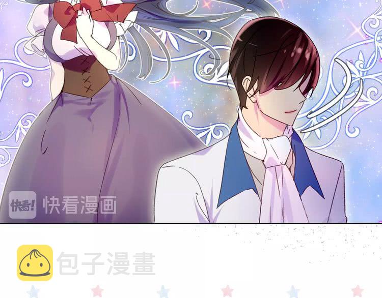 第84话 以爱之名的纠缠55