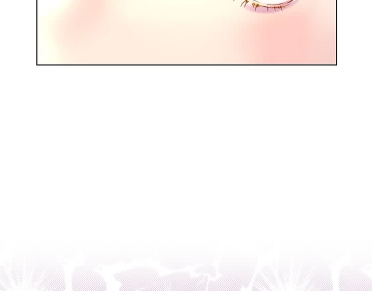 第67话 英雄也太好当了吧105