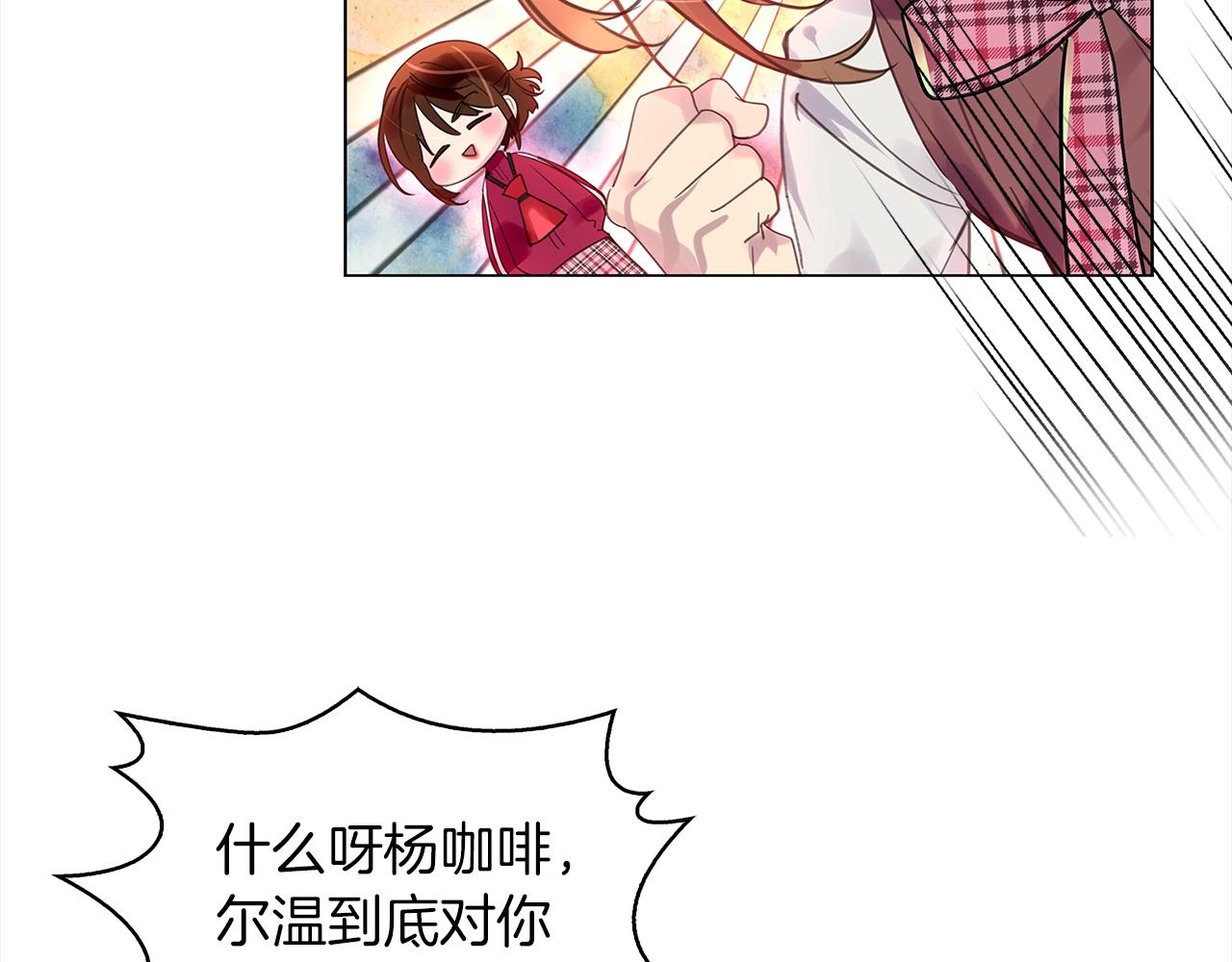 番外38 网络小说之花832
