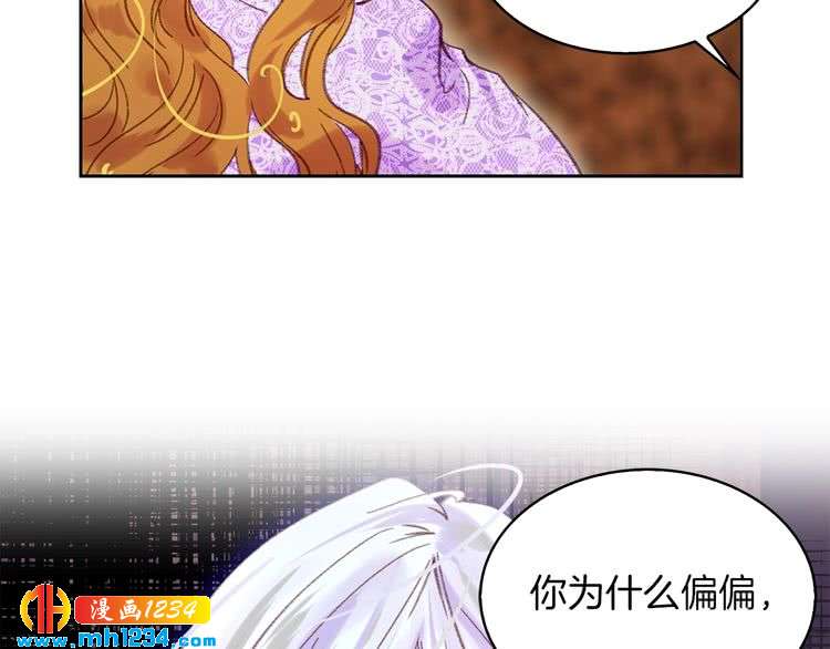 第103话 靠太近19