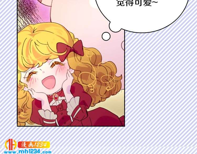 第106话 整装待发96