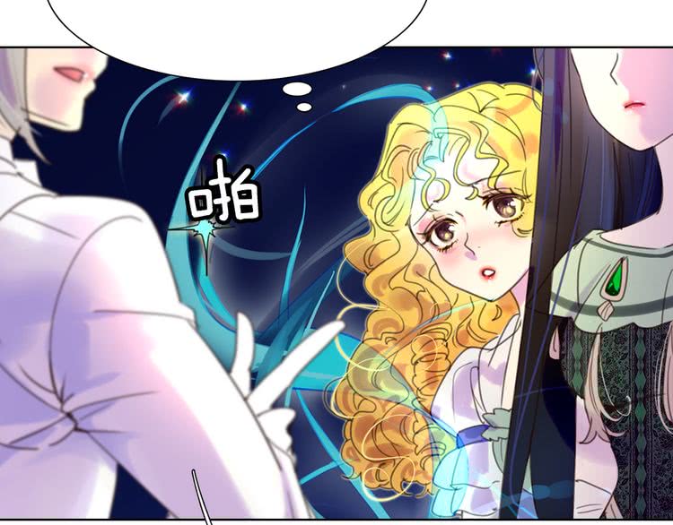 第45话 剧情走向，变了？18