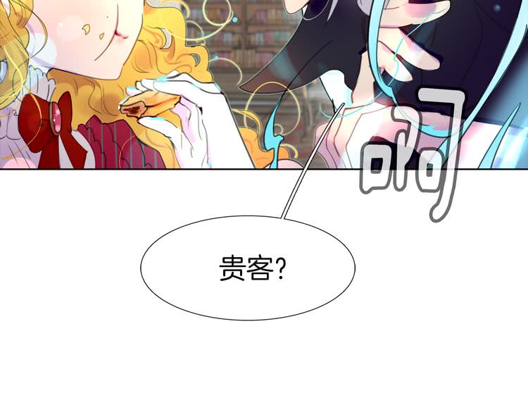 第24话 最好的礼遇27