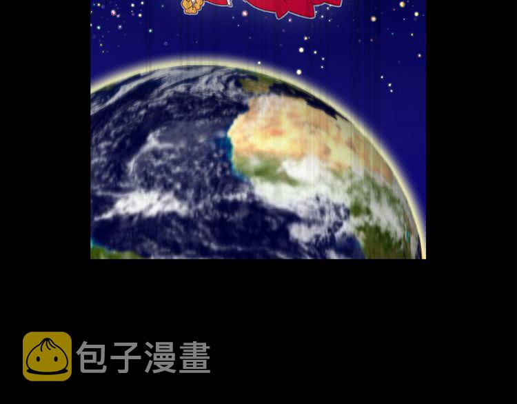 第59话 投怀送抱35
