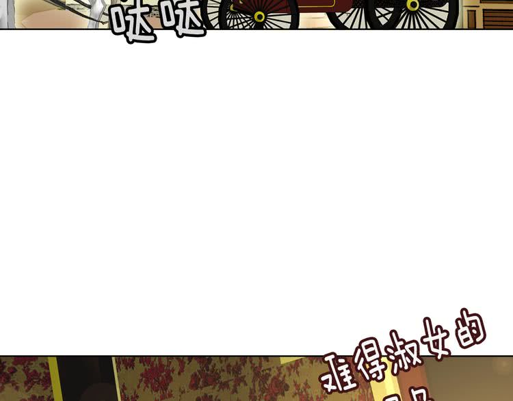 第35话 吃爆米花的好天气91