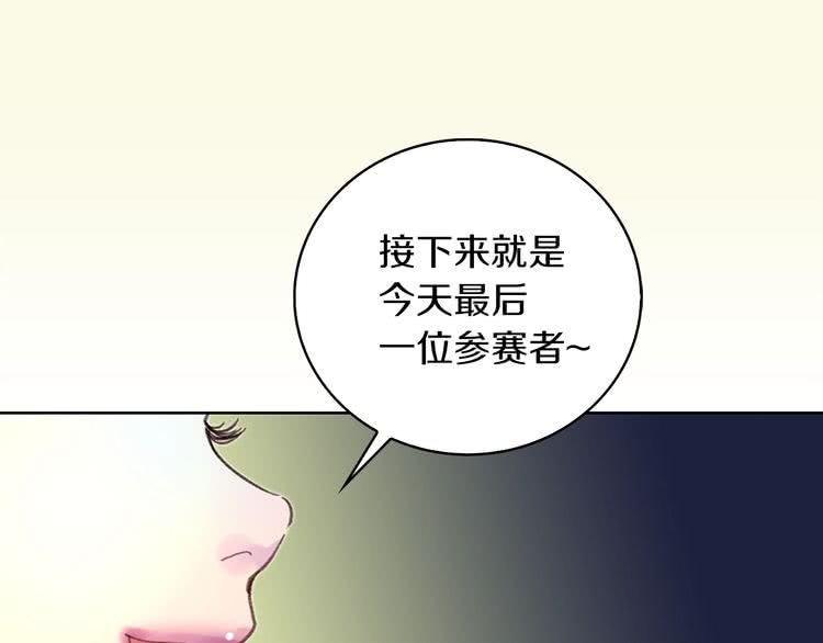 第70话 漂浮的约会82