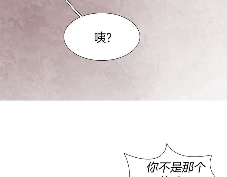 第22话 成于演技 败于发型93