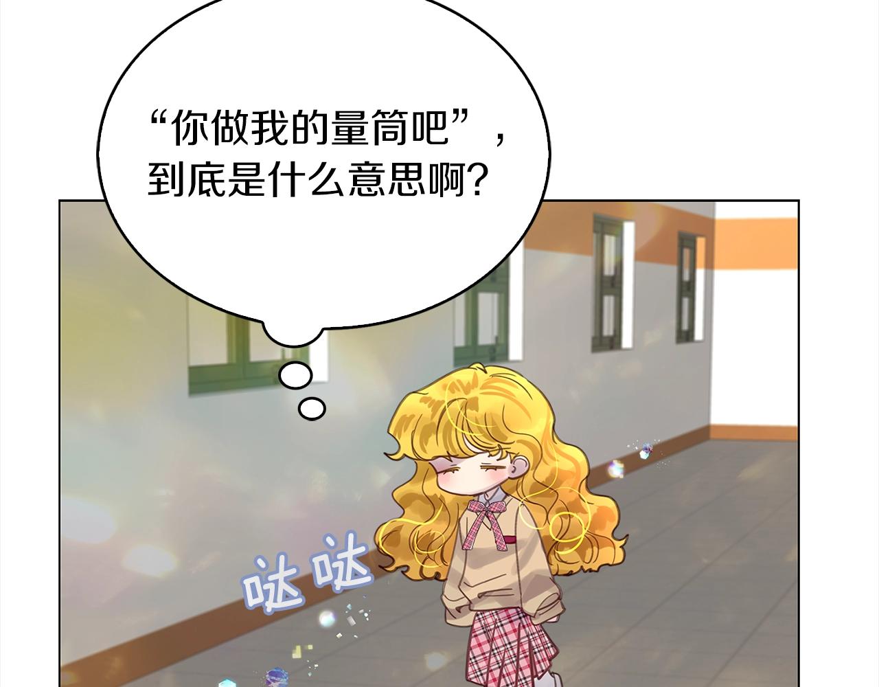 番外38 网络小说之花844