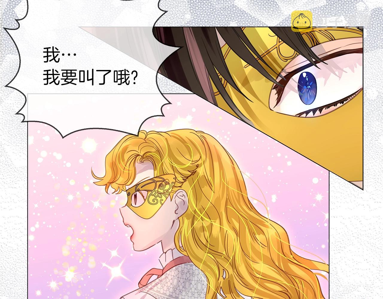 番外17 贾尼斯的老套路1165