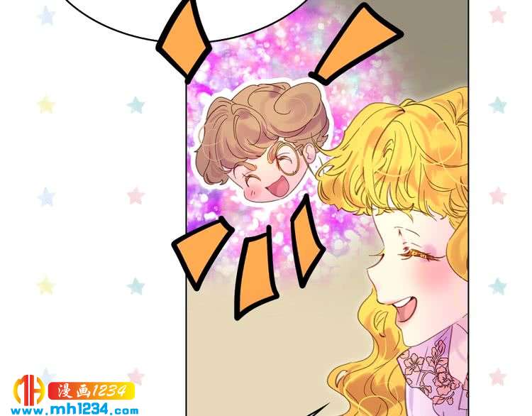 第101话 美男到家8